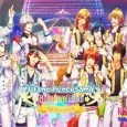 [Working] Utano Princesama Shining Live Hack Cheats Unlimited Prism